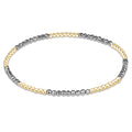 Blissful Silver Faceted Hematite 2mm Bracelet