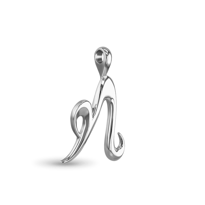 Initial N Love Letter Pendant Catherine Best Dev